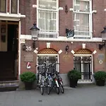 Vondel Garden מלון אמסטרדם