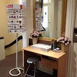 Vondel Garden אמסטרדם