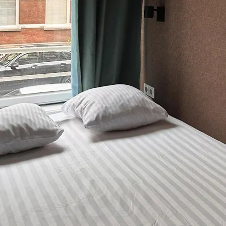 Vondel Garden 2* Amsterdam