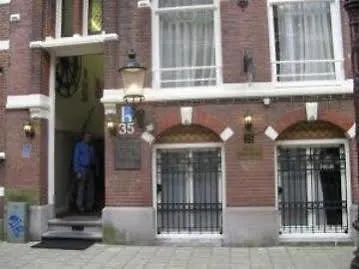 מלון Vondel Garden 2*